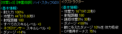c0135226_11541176.gif