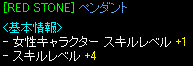 c0135226_11562319.gif