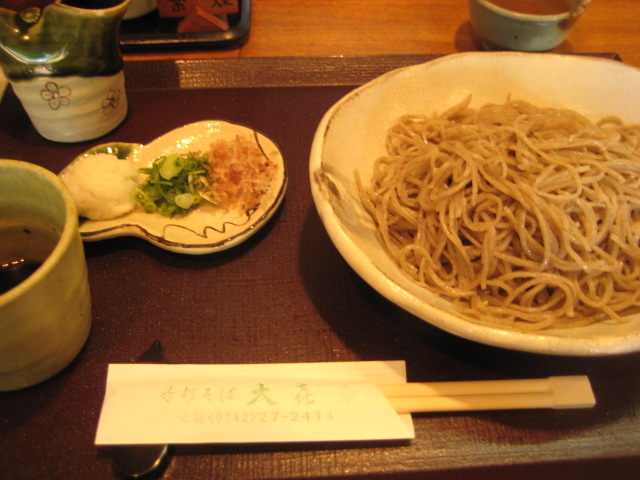 d0147727_1857636.jpg