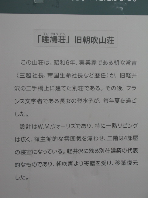 f0017530_20515599.jpg