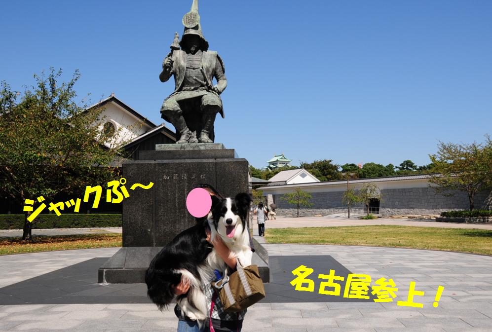 c0147241_026553.jpg