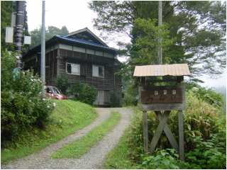 f0123142_19565915.jpg