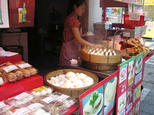 e0196543_1584754.gif