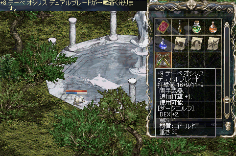 a0080647_062535.gif