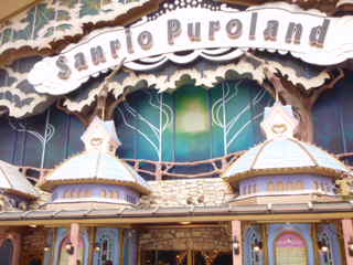 f0168947_19342360.jpg