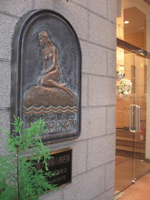 f0009451_202512.jpg