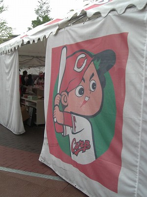 f0009451_20291480.jpg