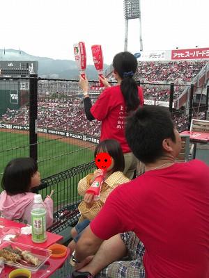 f0009451_2285677.jpg