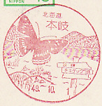 f0202151_13131513.jpg