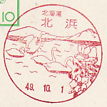 f0202151_1313440.jpg