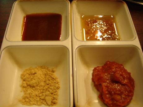f0201054_23133245.jpg