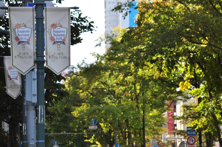 c0212355_1282036.jpg