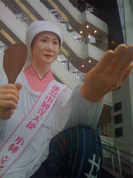 f0054757_1121453.jpg