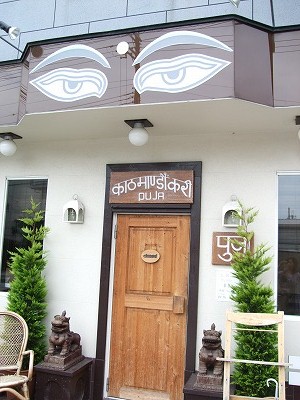 e0176158_23112646.jpg