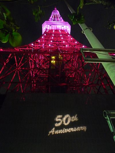 e0186359_22592546.jpg