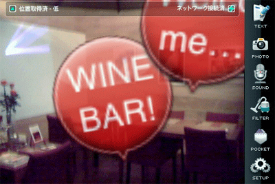 b0037160_17513265.gif