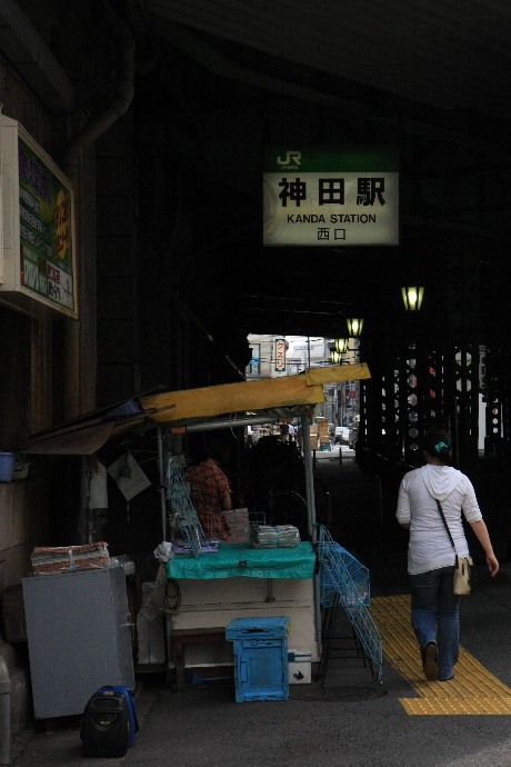 d0152960_224334.jpg