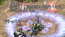 c0020762_12103213.jpg