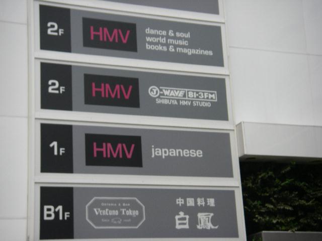 b0024266_23411345.jpg