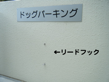 e0124868_23122.jpg