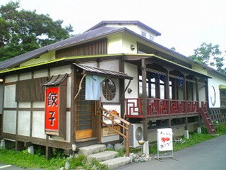 f0131775_13235942.jpg