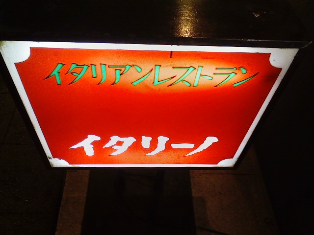 a0087389_1115166.jpg