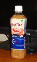 a0027598_2245158.jpg