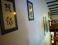 c0148705_026289.jpg