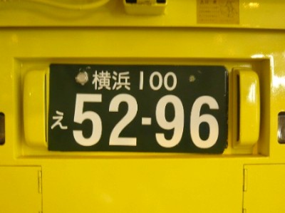 c0058606_0373650.jpg