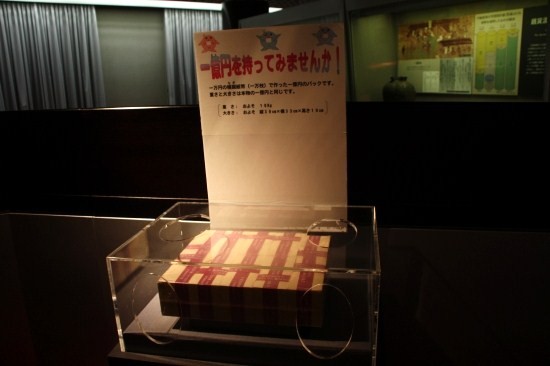 e0121110_22315380.jpg
