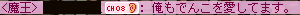b0048413_21393687.gif