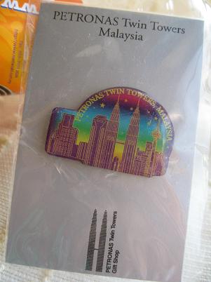 e0019117_1546361.jpg