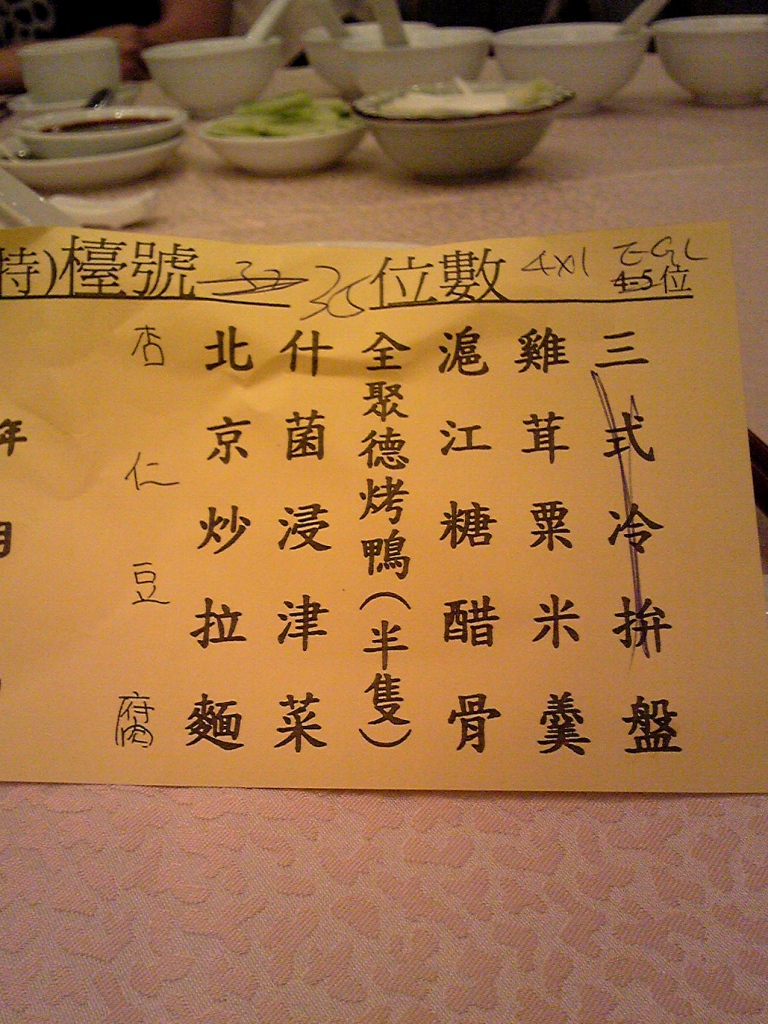 b0162824_18553619.jpg