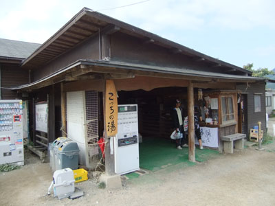 e0133025_21403339.jpg