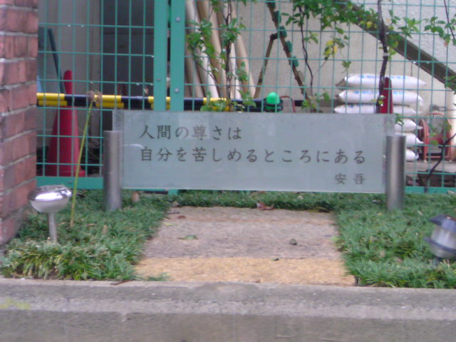 e0016828_22441165.jpg