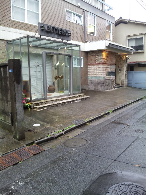 c0181830_1650321.jpg