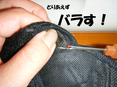 f0008935_257105.gif