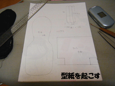 f0008935_2572920.gif