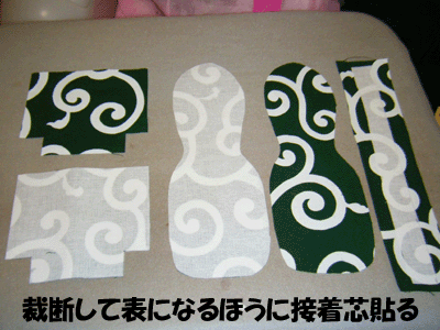 f0008935_2573739.gif