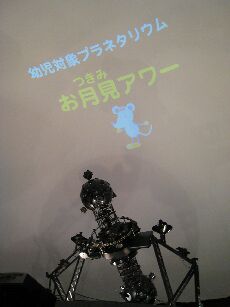 f0140257_17333230.jpg