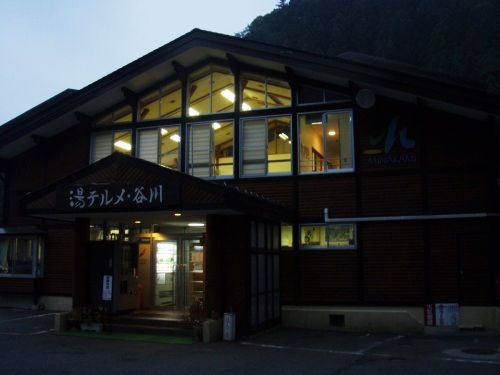 b0050067_23525984.jpg