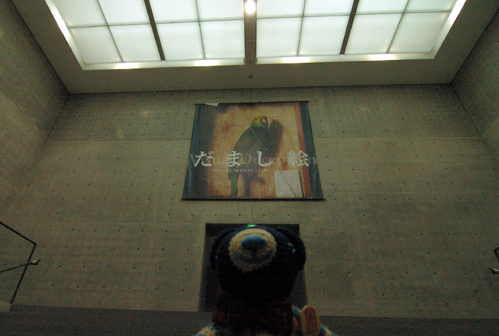 e0147669_21371969.jpg