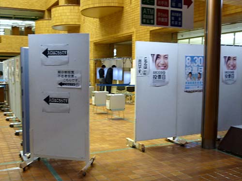 f0092382_2156437.jpg