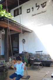 a0062983_16355069.jpg