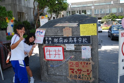 c0163383_2341270.jpg