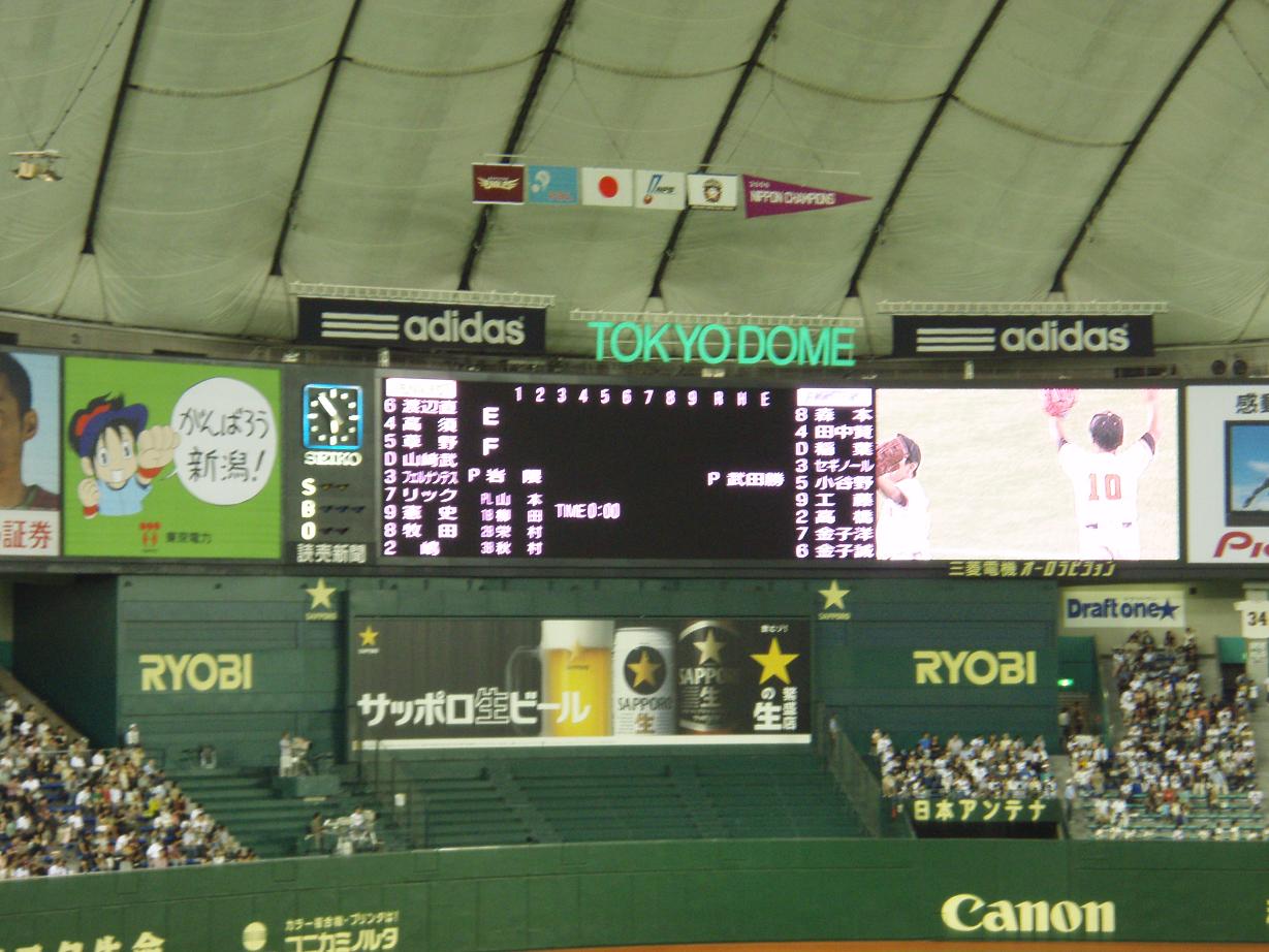 f0005785_23114917.jpg