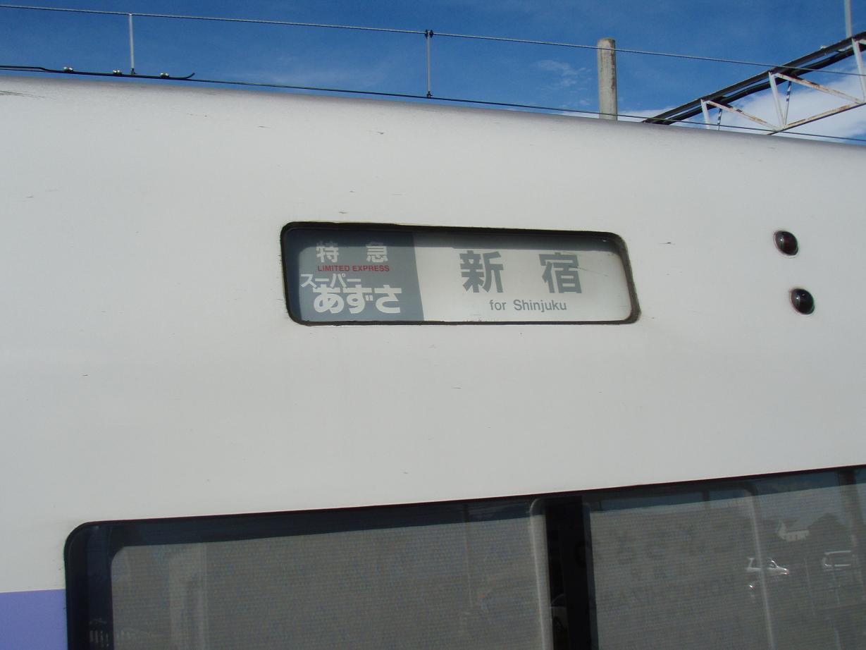f0005785_2394466.jpg