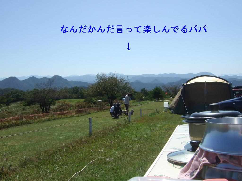 f0063791_13272957.jpg