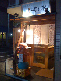 f0201191_12413559.jpg