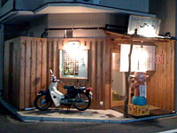 f0201191_1243691.jpg
